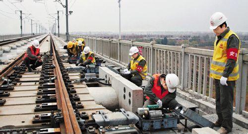 铁路桥梁与隧道工程技术.jpg